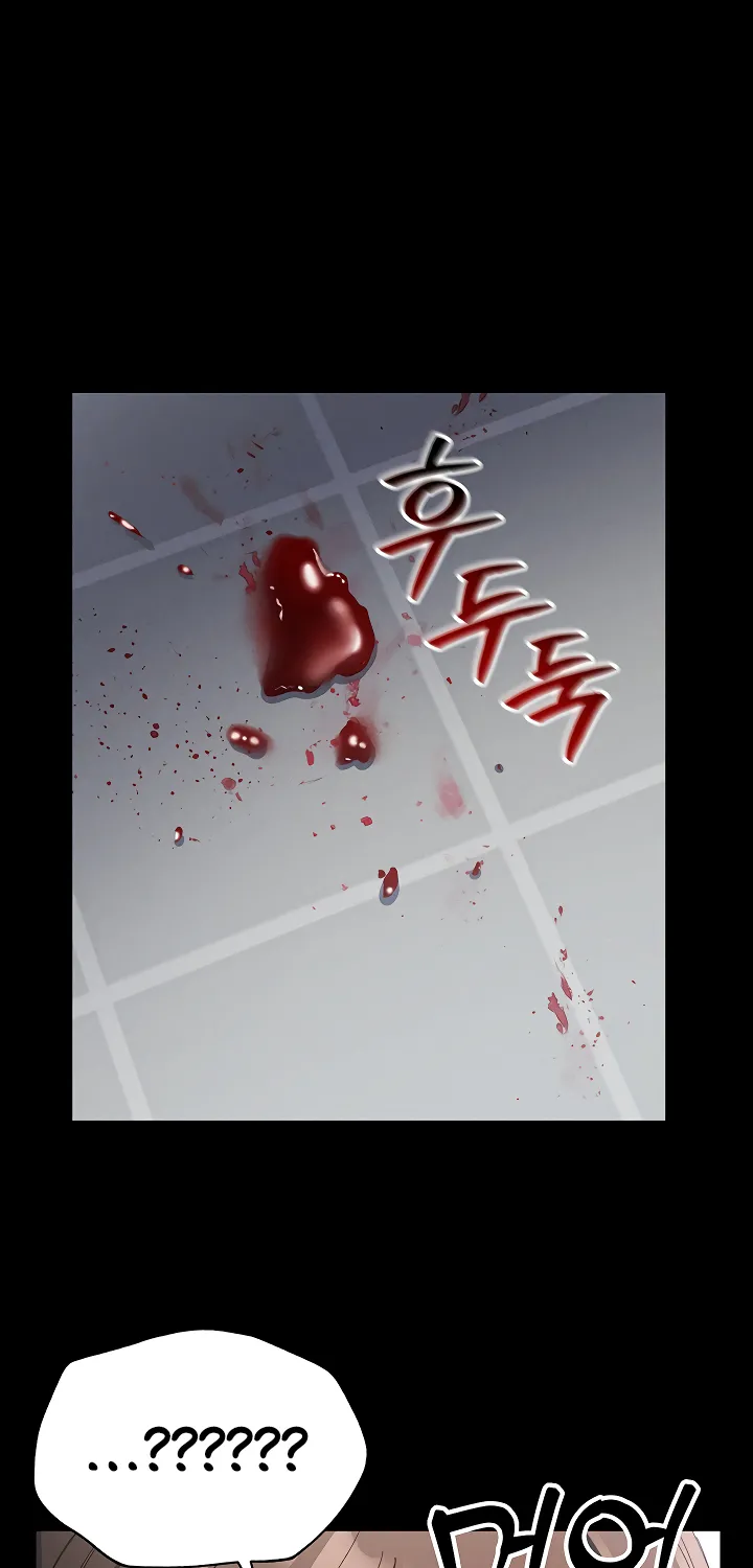 Read Taming a Female Bully chapter 1 image 121 on Lezhin