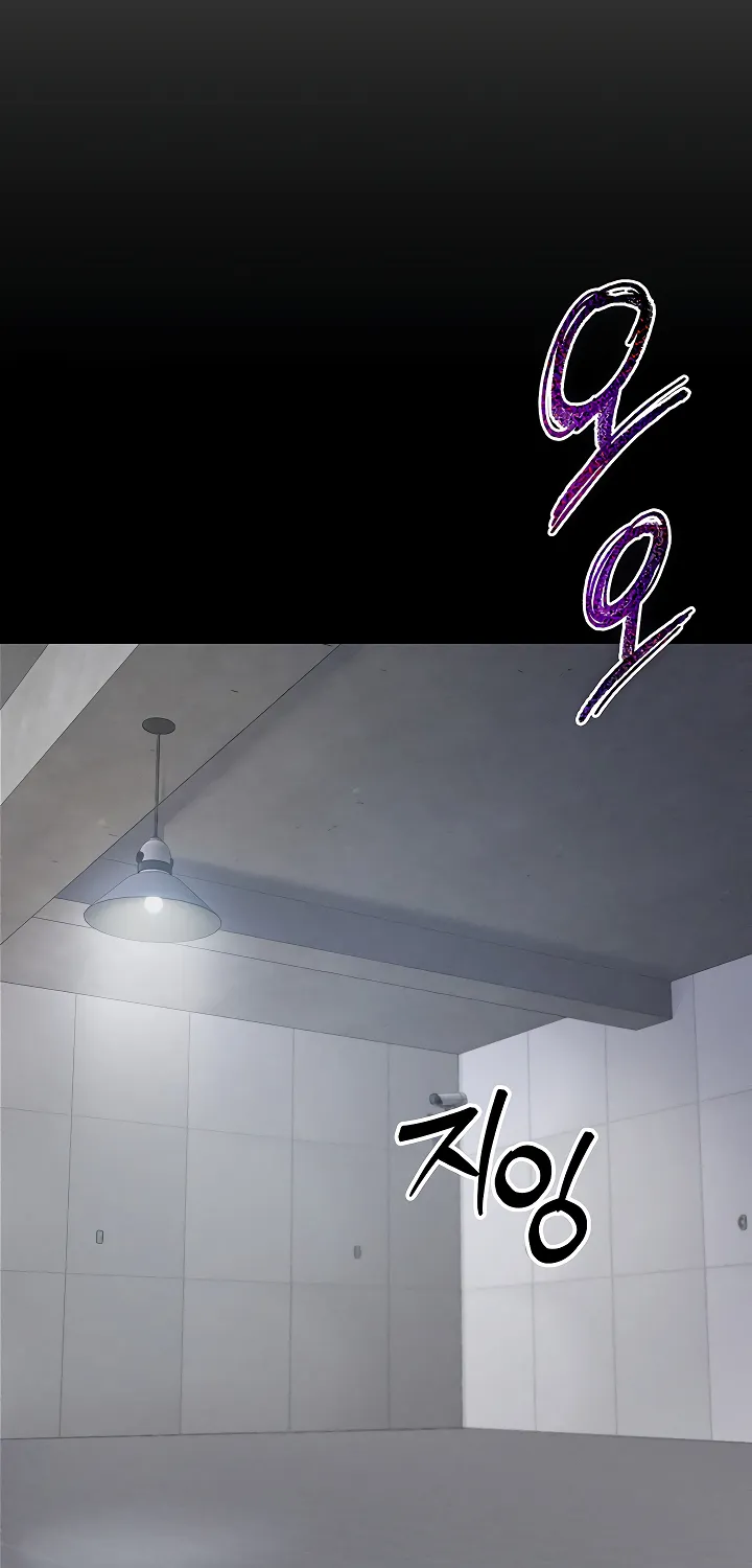 Read Taming a Female Bully chapter 1 image 24 on Lezhin