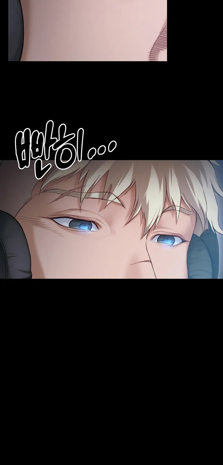 Read Taming a Female Bully chapter 1 image 45 on Lezhin