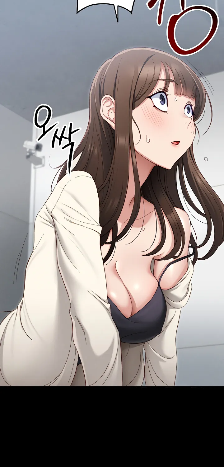 Read Taming a Female Bully chapter 1 image 70 on Lezhin