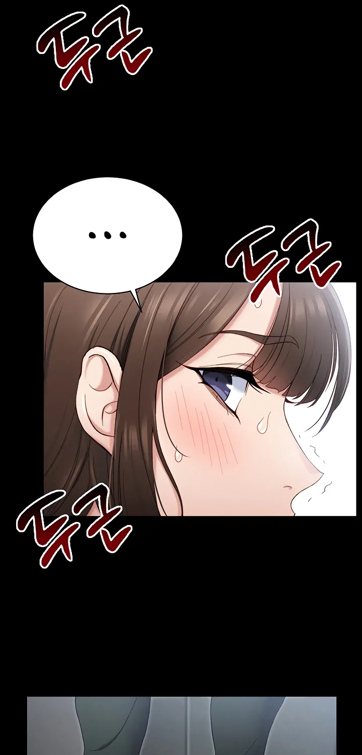 Read Taming a Female Bully chapter 1 image 71 on Lezhin