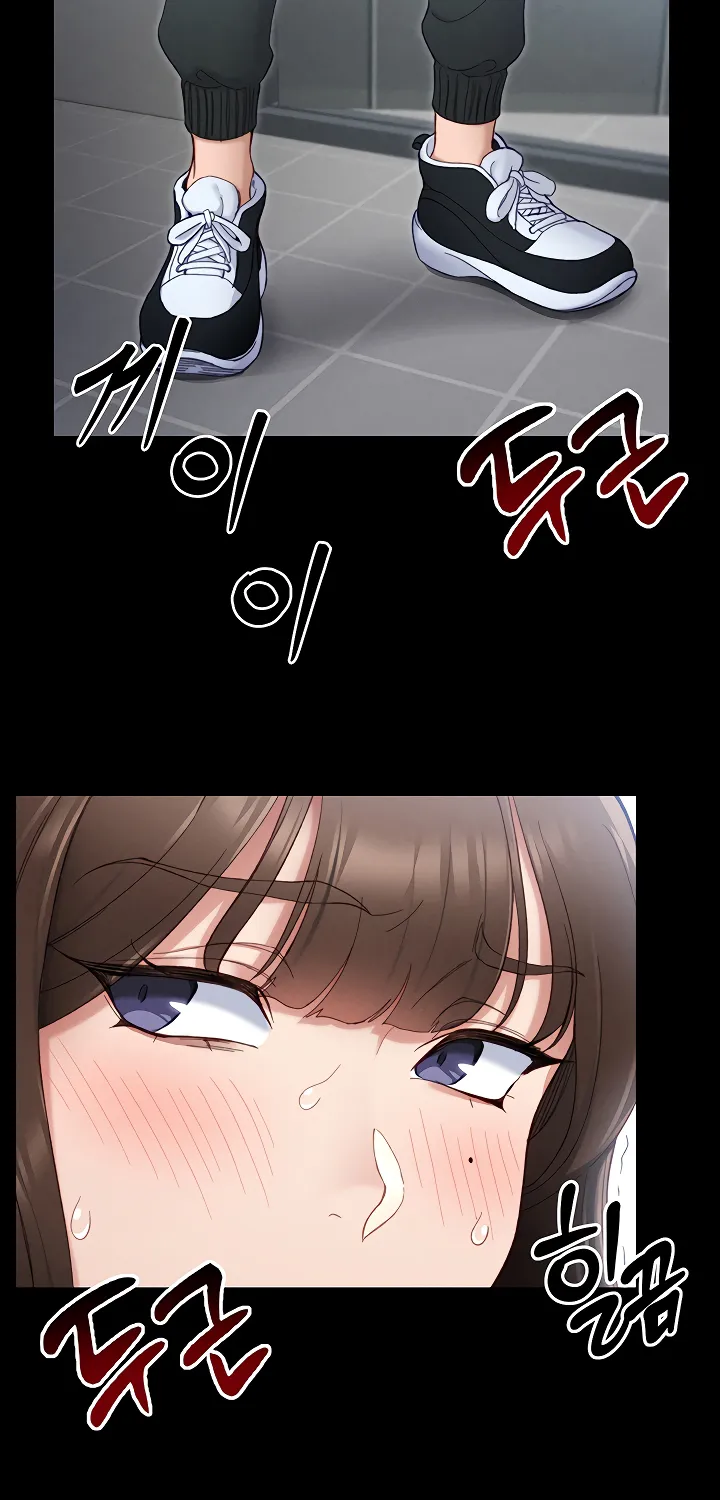Read Taming a Female Bully chapter 1 image 72 on Lezhin