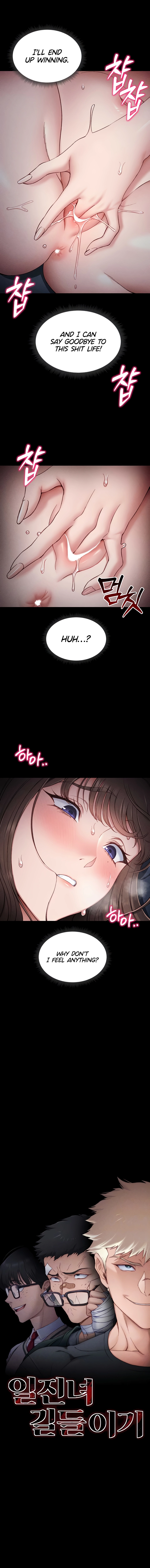 Read Taming a Female Bully chapter 10 image 3 on Lezhin