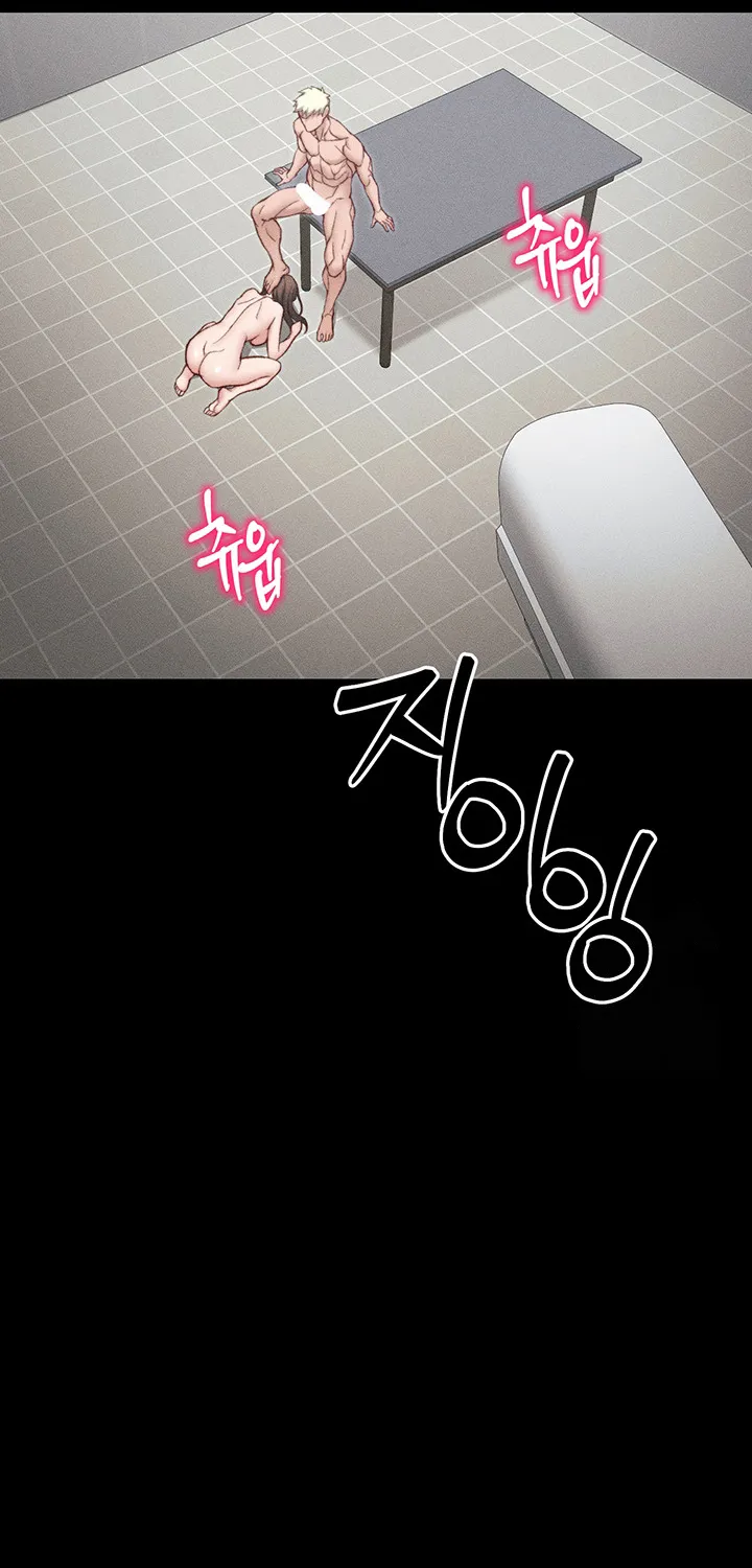 Read Taming a Female Bully chapter 12 image 52 on Lezhin