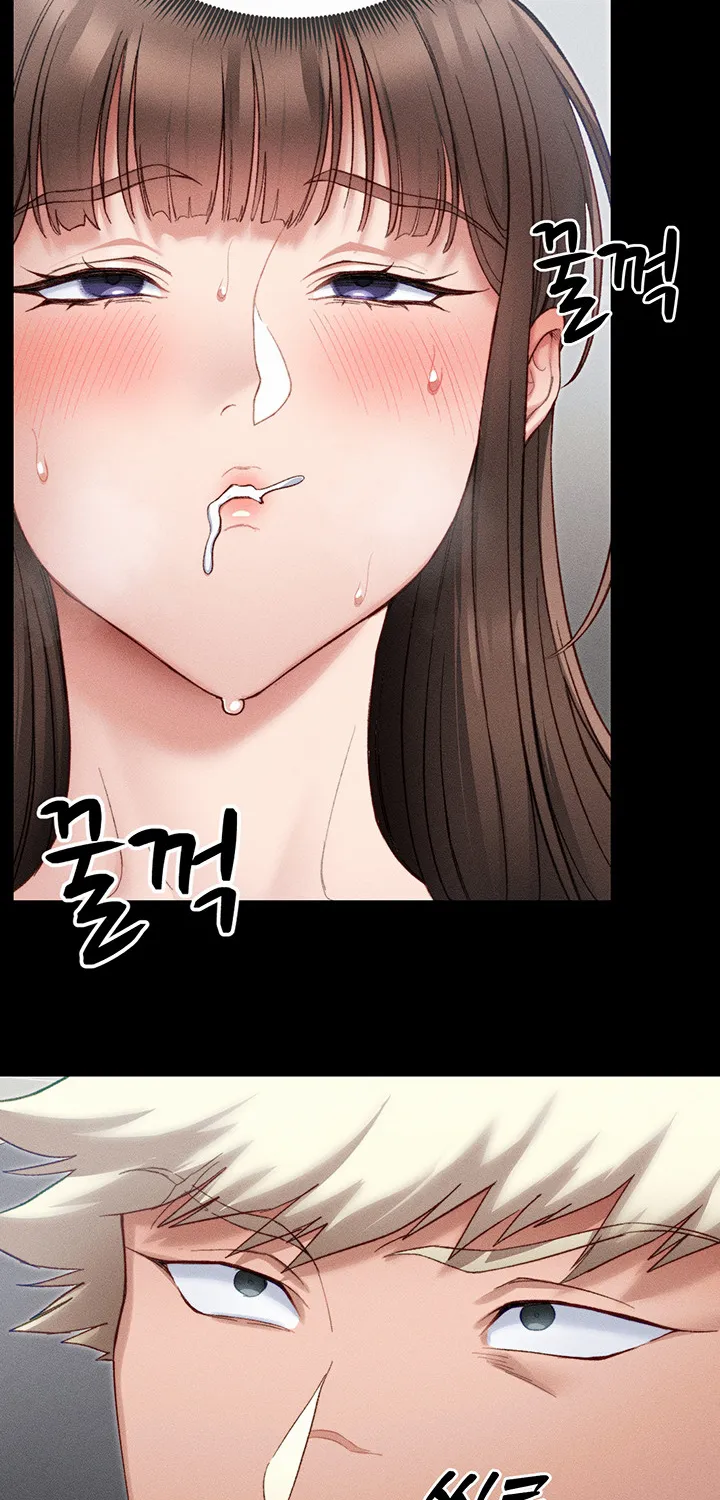 Read Taming a Female Bully chapter 12 image 67 on Lezhin
