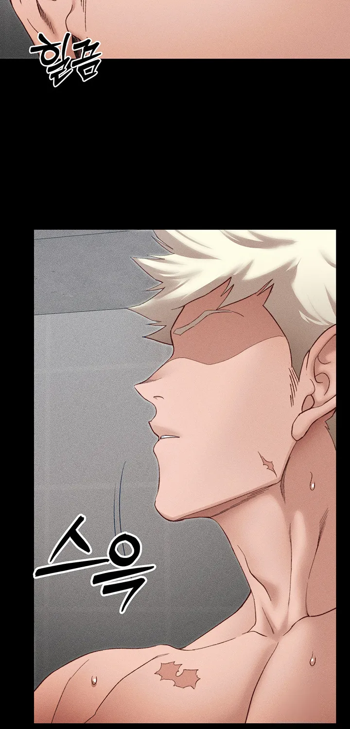 Read Taming a Female Bully chapter 12 image 76 on Lezhin
