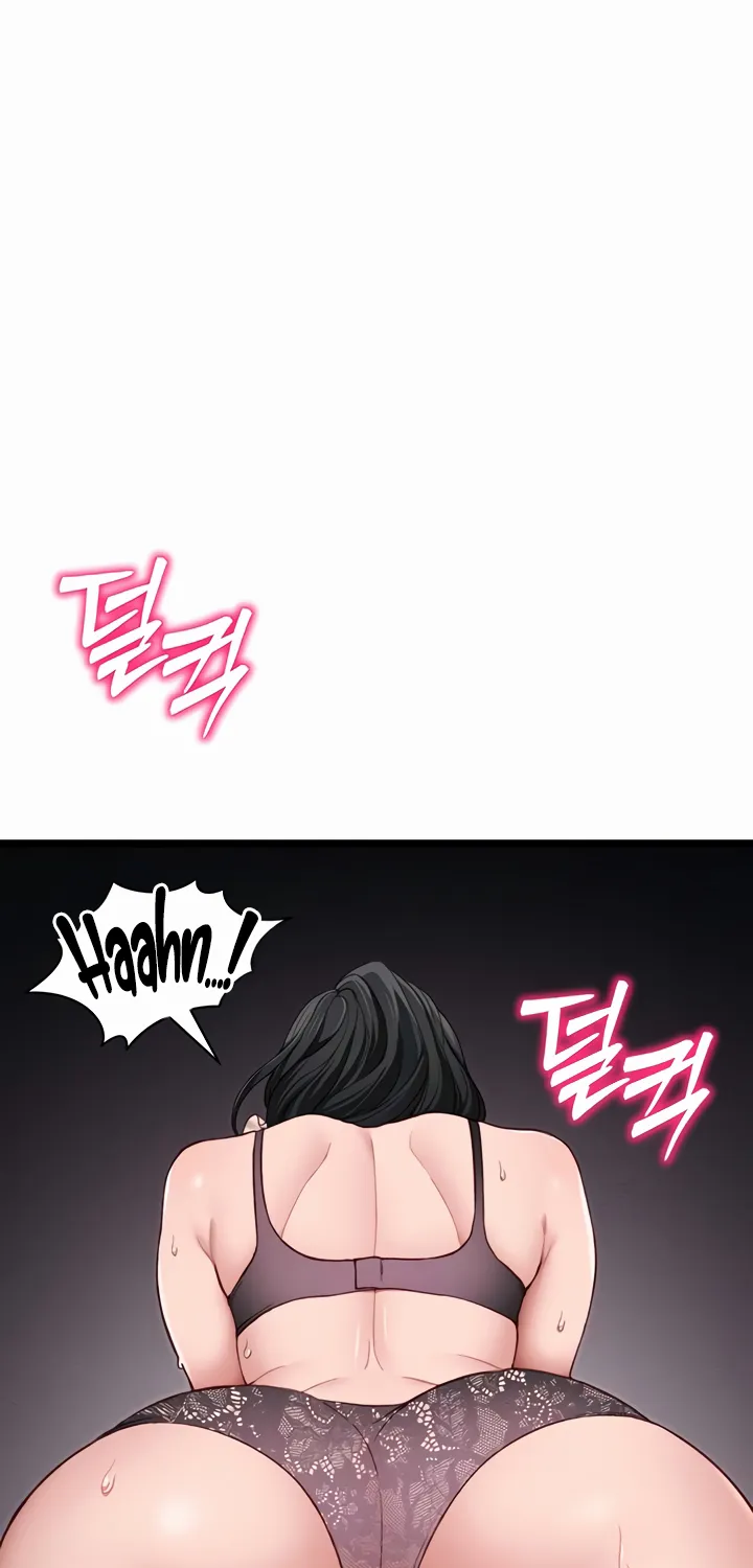 Read Taming a Female Bully chapter 13 image 34 on Lezhin
