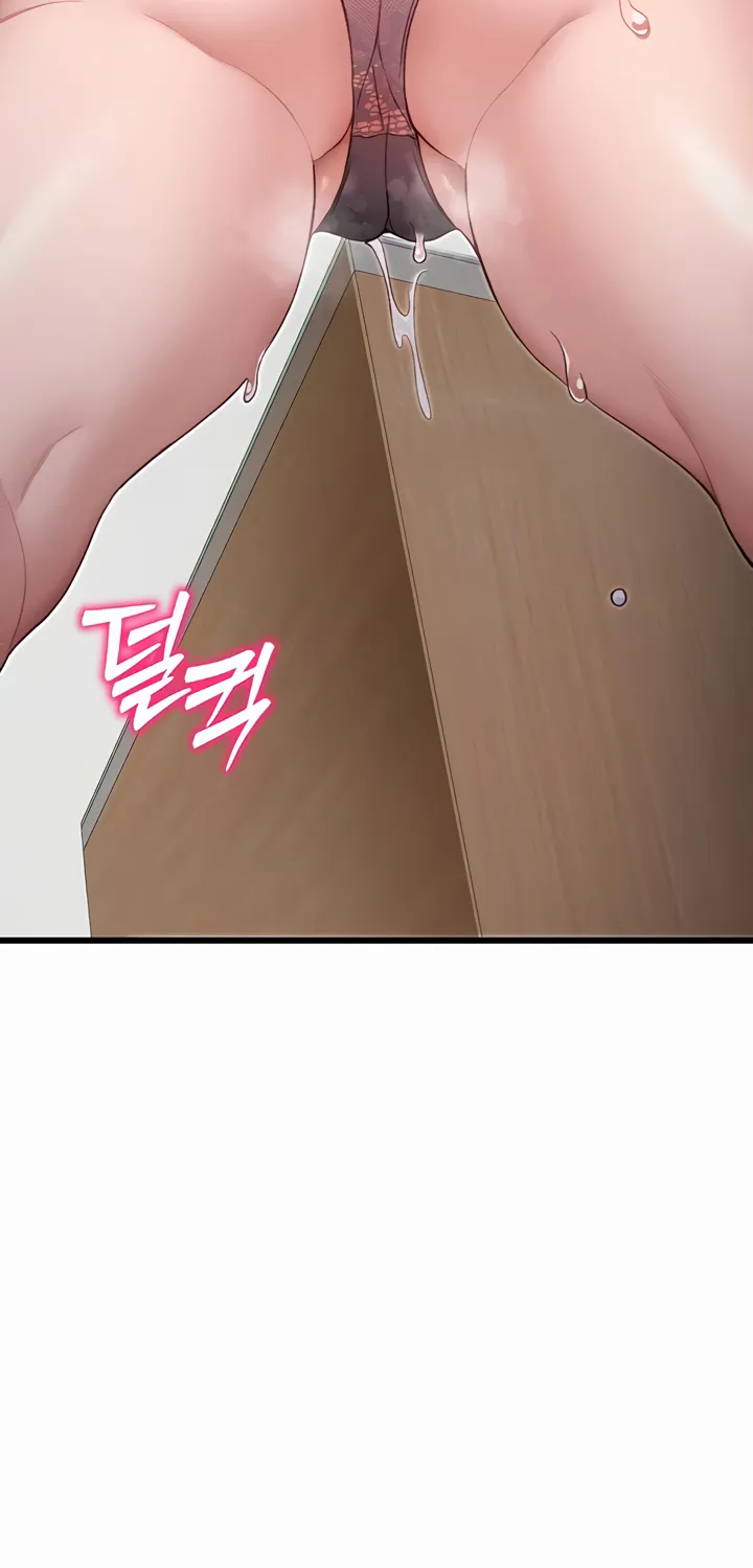 Read Taming a Female Bully chapter 13 image 35 on Lezhin