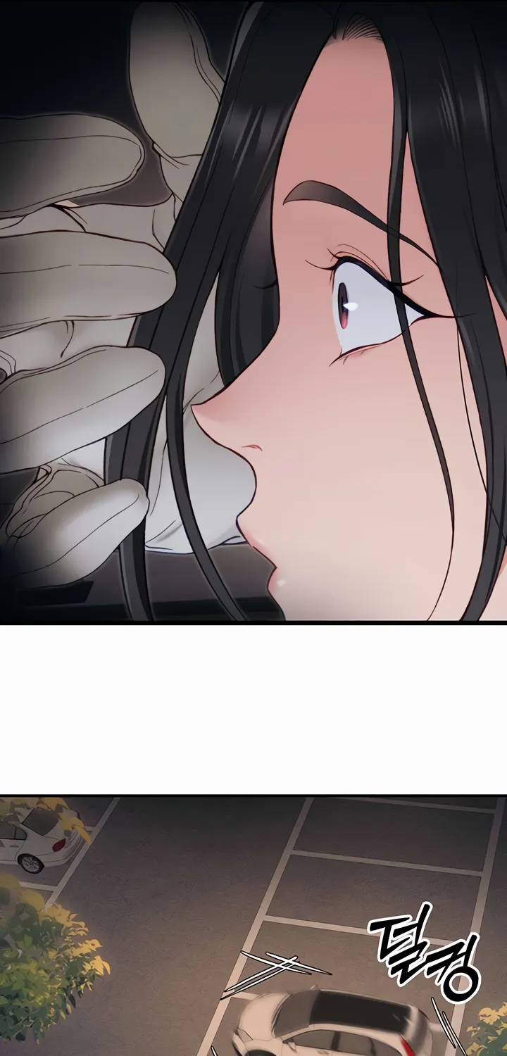 Read Taming a Female Bully chapter 13 image 56 on Lezhin