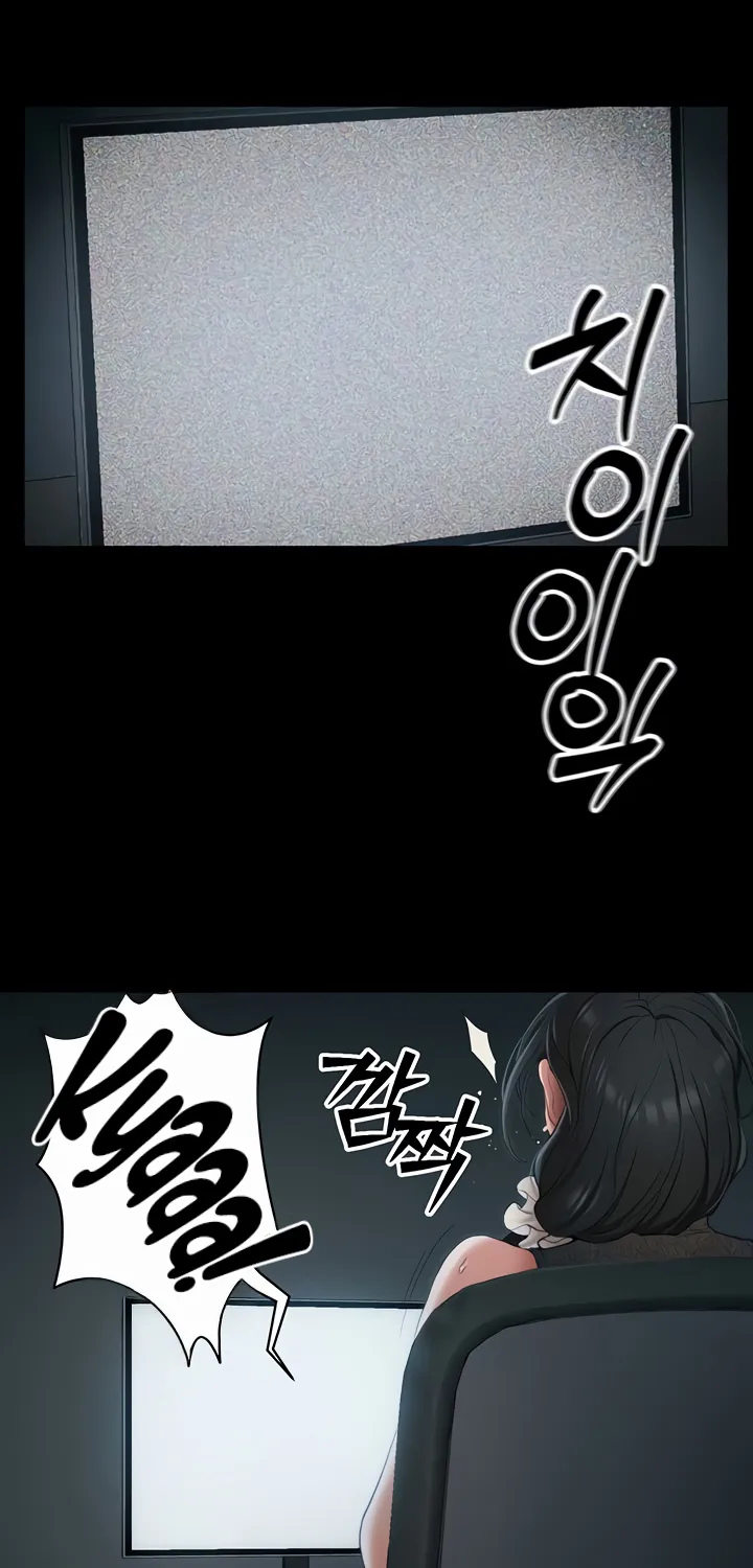 Read Taming a Female Bully chapter 13 image 64 on Lezhin