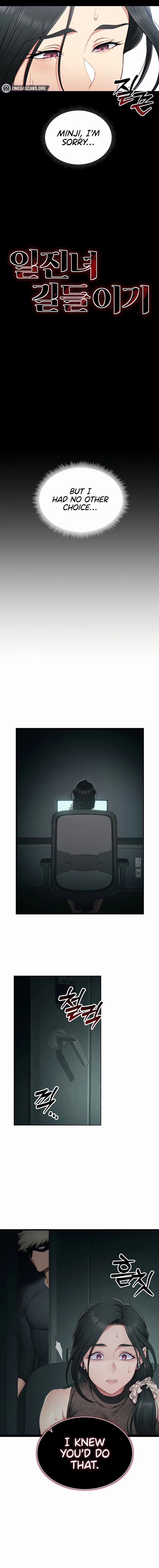 Read Taming a Female Bully chapter 16 image 5 on Lezhin