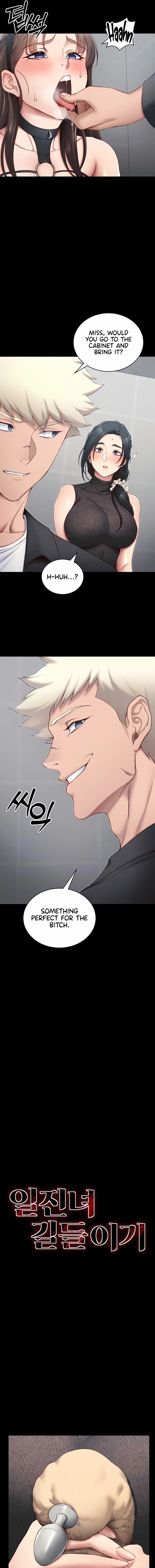 Read Taming a Female Bully chapter 19 image 2 on Lezhin