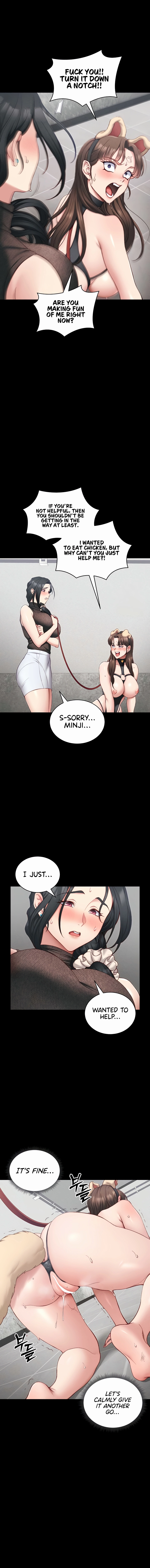 Read Taming a Female Bully chapter 20 image 12 on Lezhin
