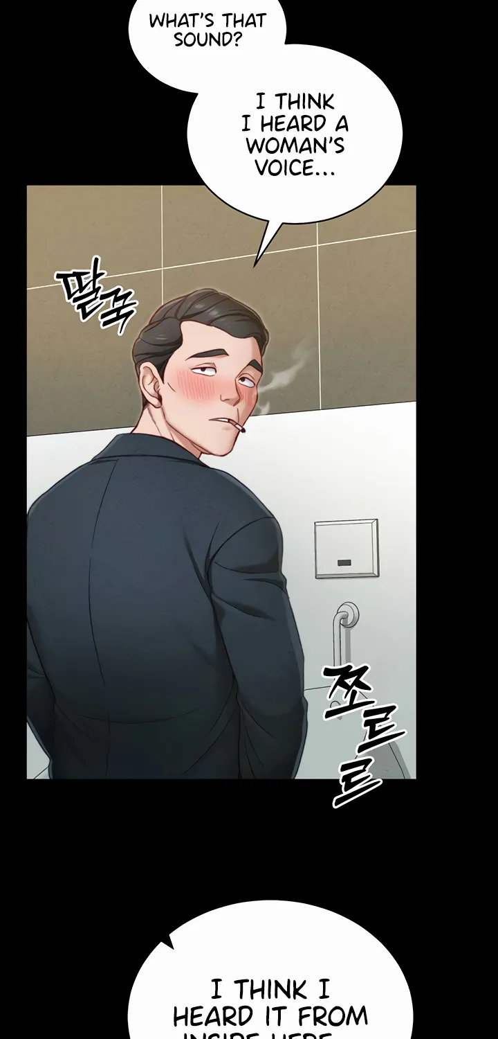 Read Taming a Female Bully chapter 21 image 38 on Lezhin