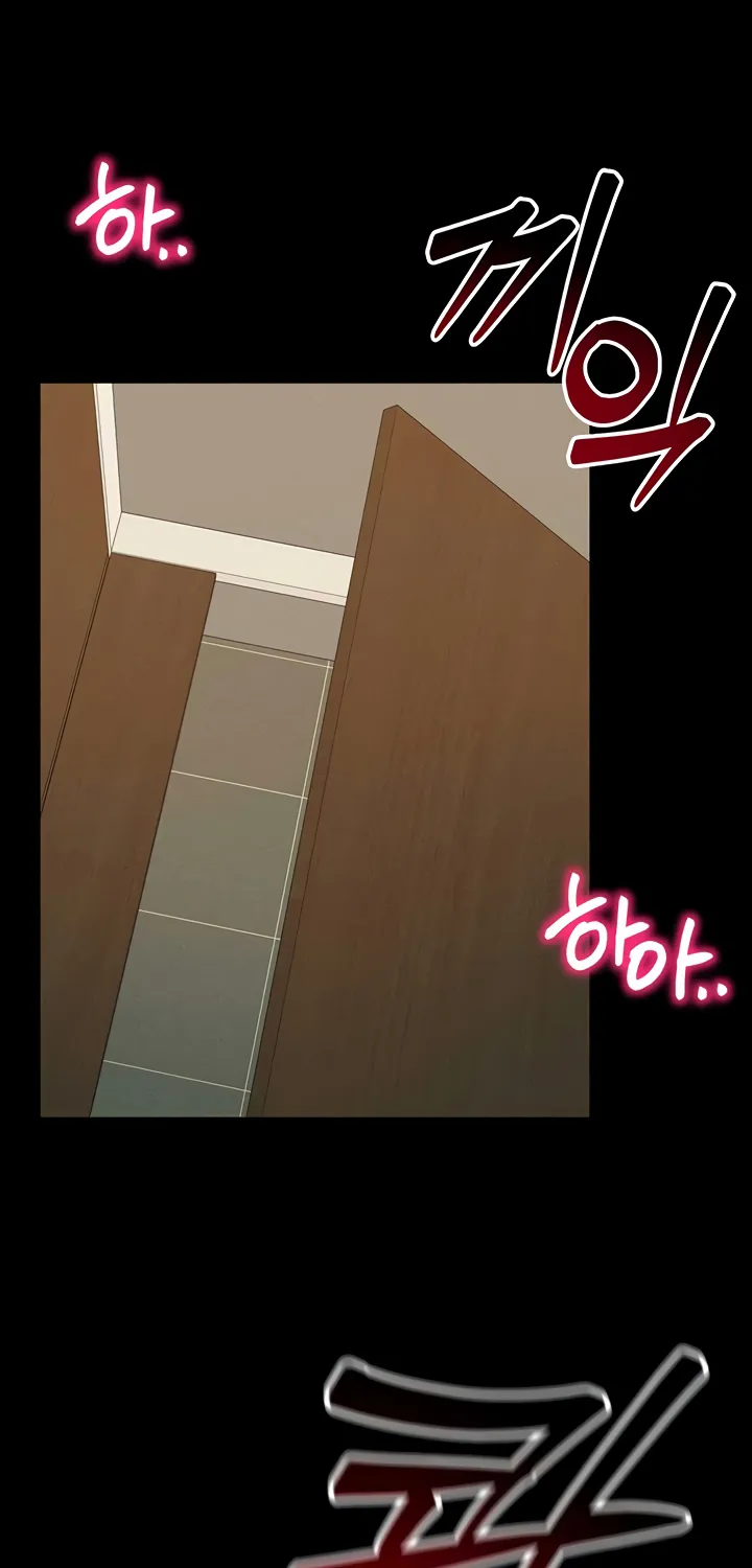 Read Taming a Female Bully chapter 21 image 42 on Lezhin