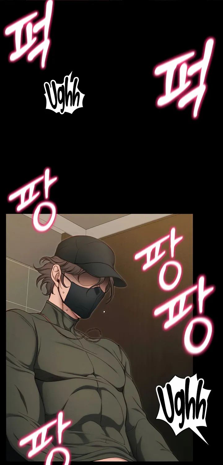 Read Taming a Female Bully chapter 21 image 58 on Lezhin
