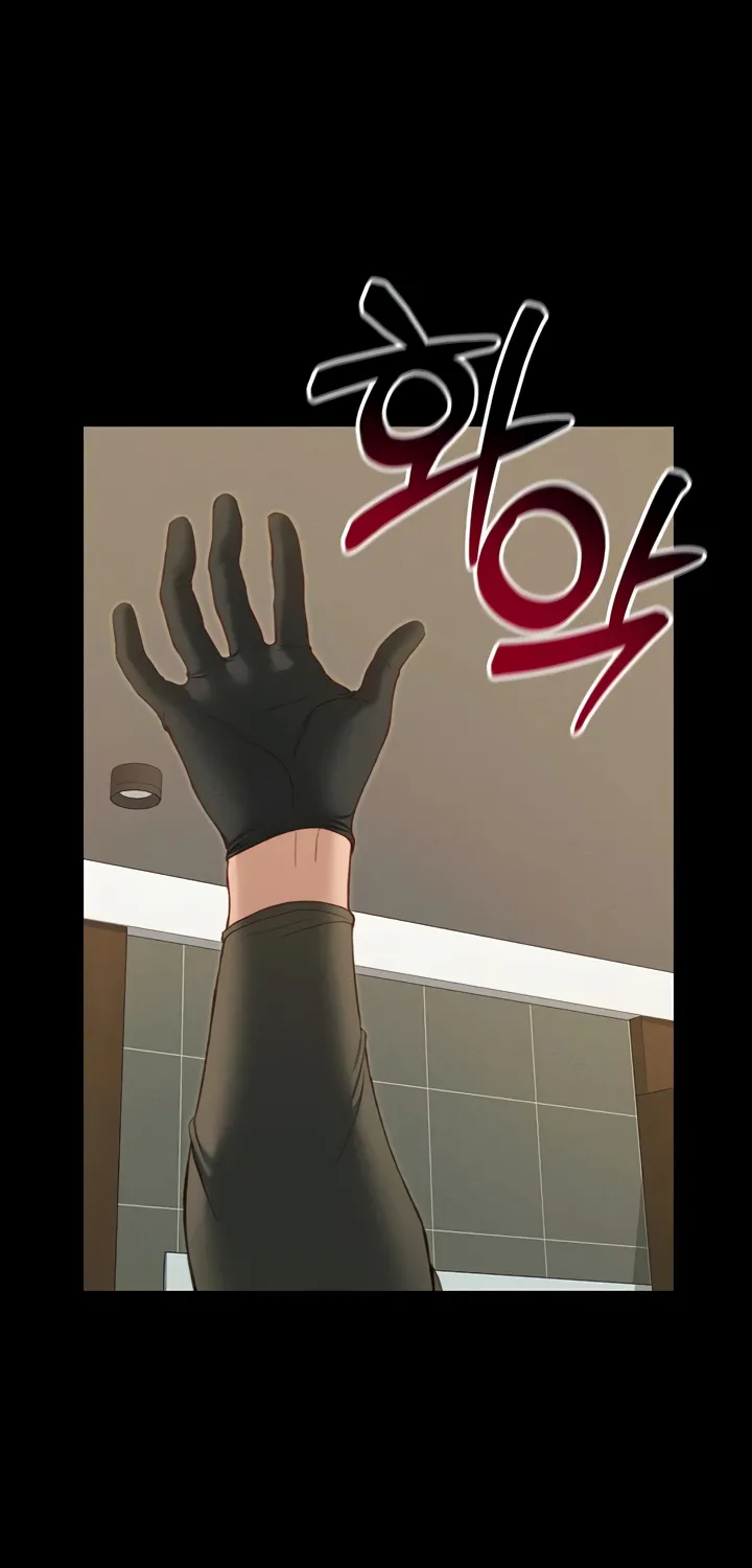 Read Taming a Female Bully chapter 21 image 62 on Lezhin