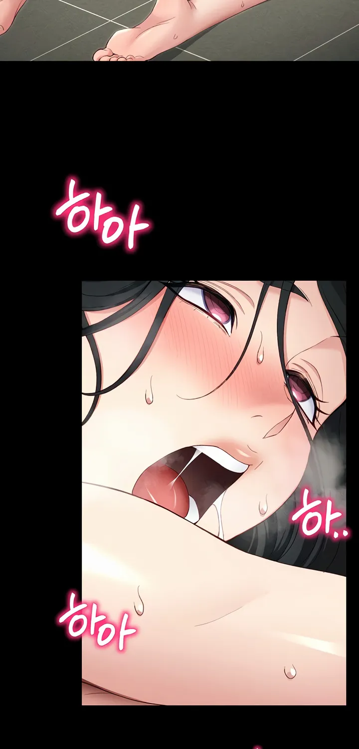 Read Taming a Female Bully chapter 21 image 75 on Lezhin