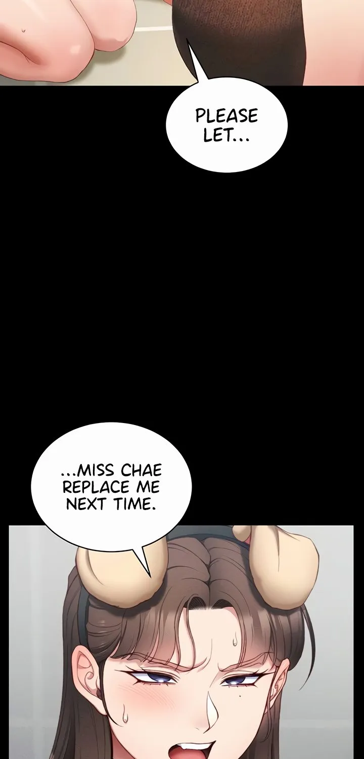 Read Taming a Female Bully chapter 23 image 15 on Lezhin