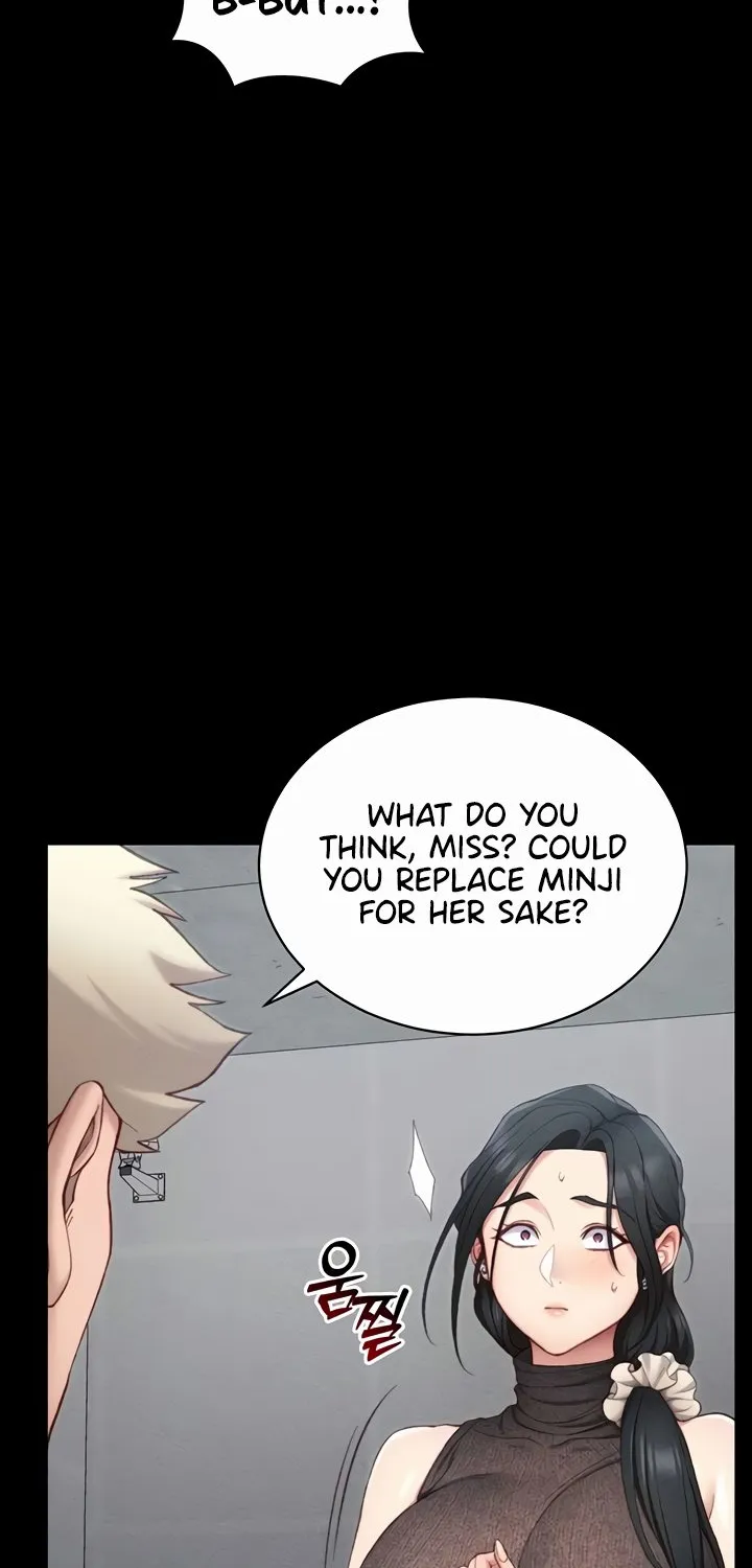 Read Taming a Female Bully chapter 23 image 22 on Lezhin