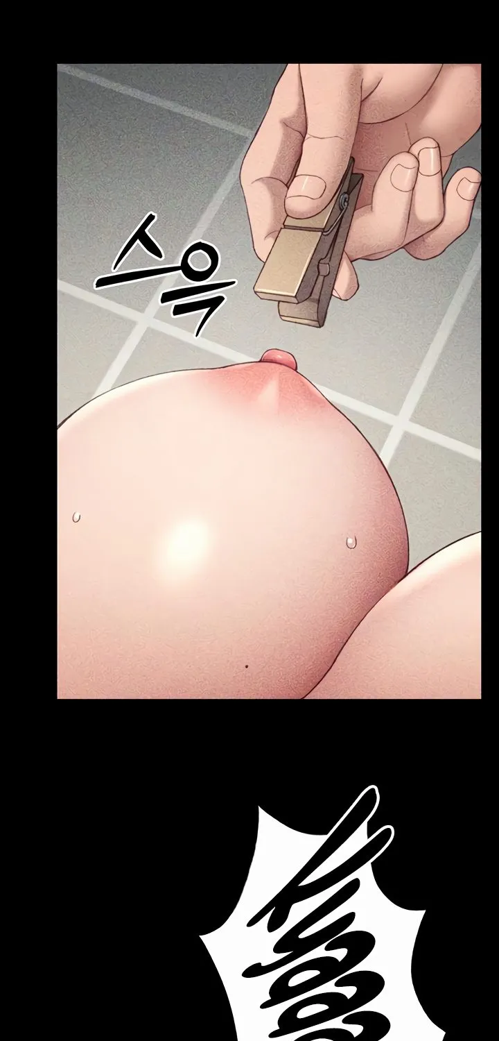 Read Taming a Female Bully chapter 23 image 41 on Lezhin
