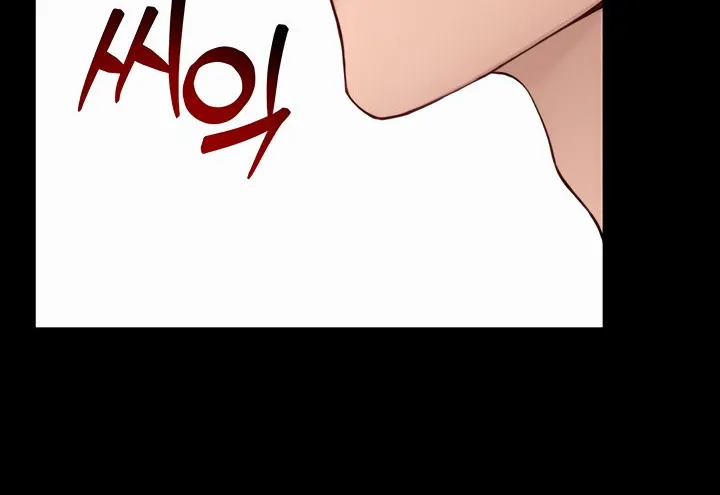 Read Taming a Female Bully chapter 23 image 60 on Lezhin