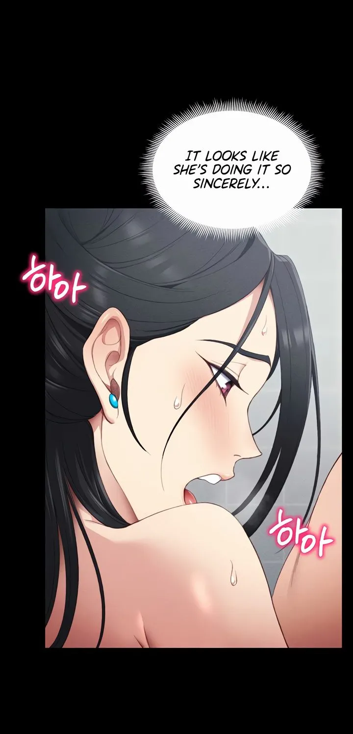 Read Taming a Female Bully chapter 24 image 41 on Lezhin