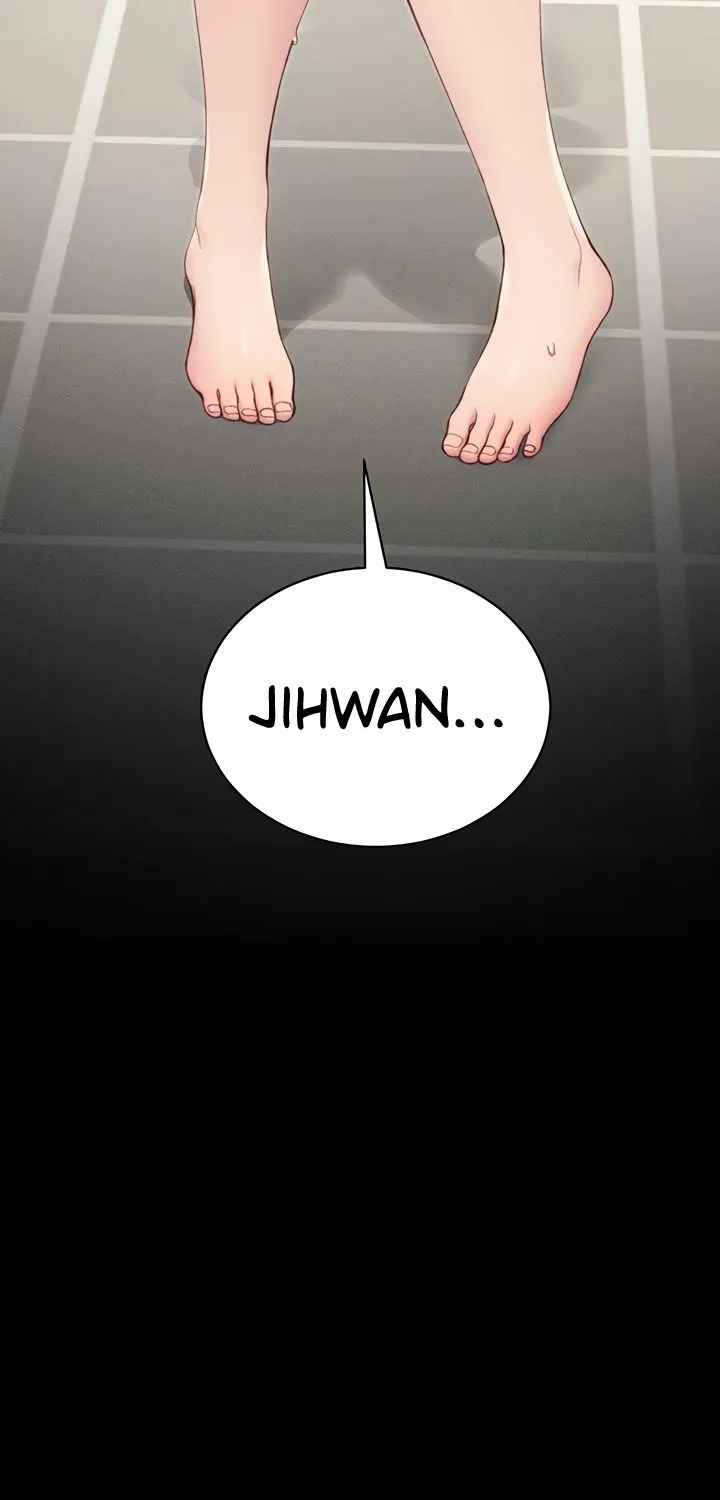 Read Taming a Female Bully chapter 24 image 6 on Lezhin