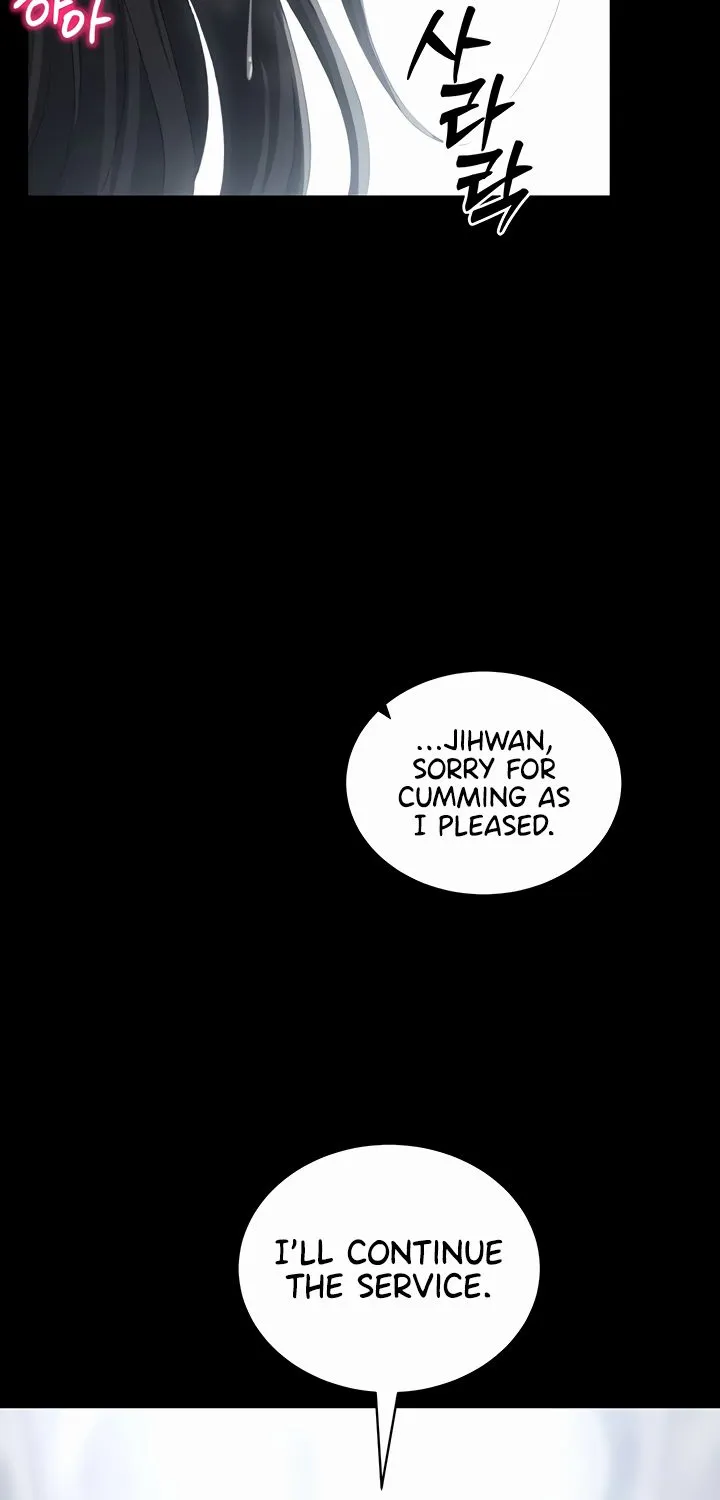 Read Taming a Female Bully chapter 24 image 77 on Lezhin