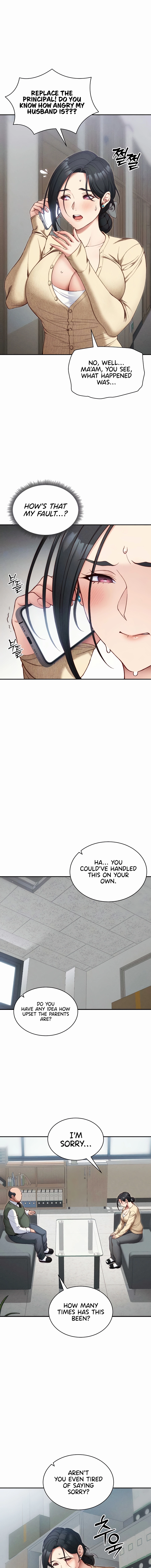 Read Taming a Female Bully chapter 26 image 4 on Lezhin