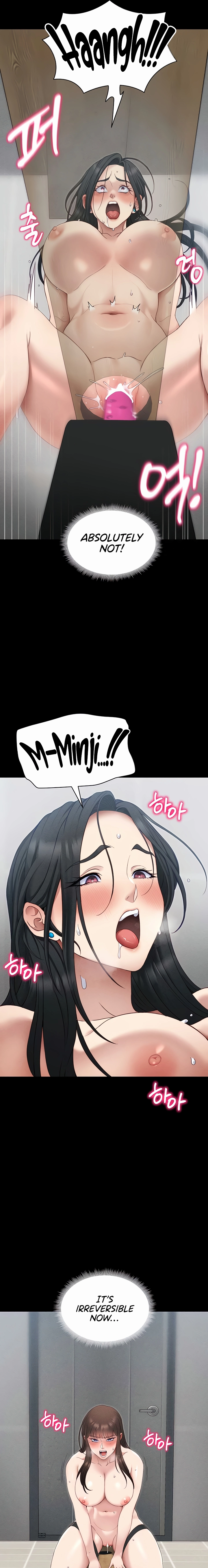 Read Taming a Female Bully chapter 27 image 16 on Lezhin