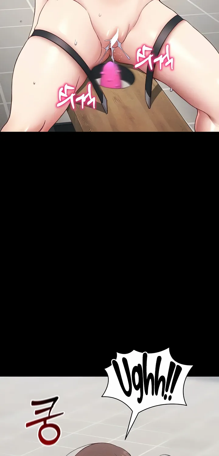 Read Taming a Female Bully chapter 28 image 13 on Lezhin