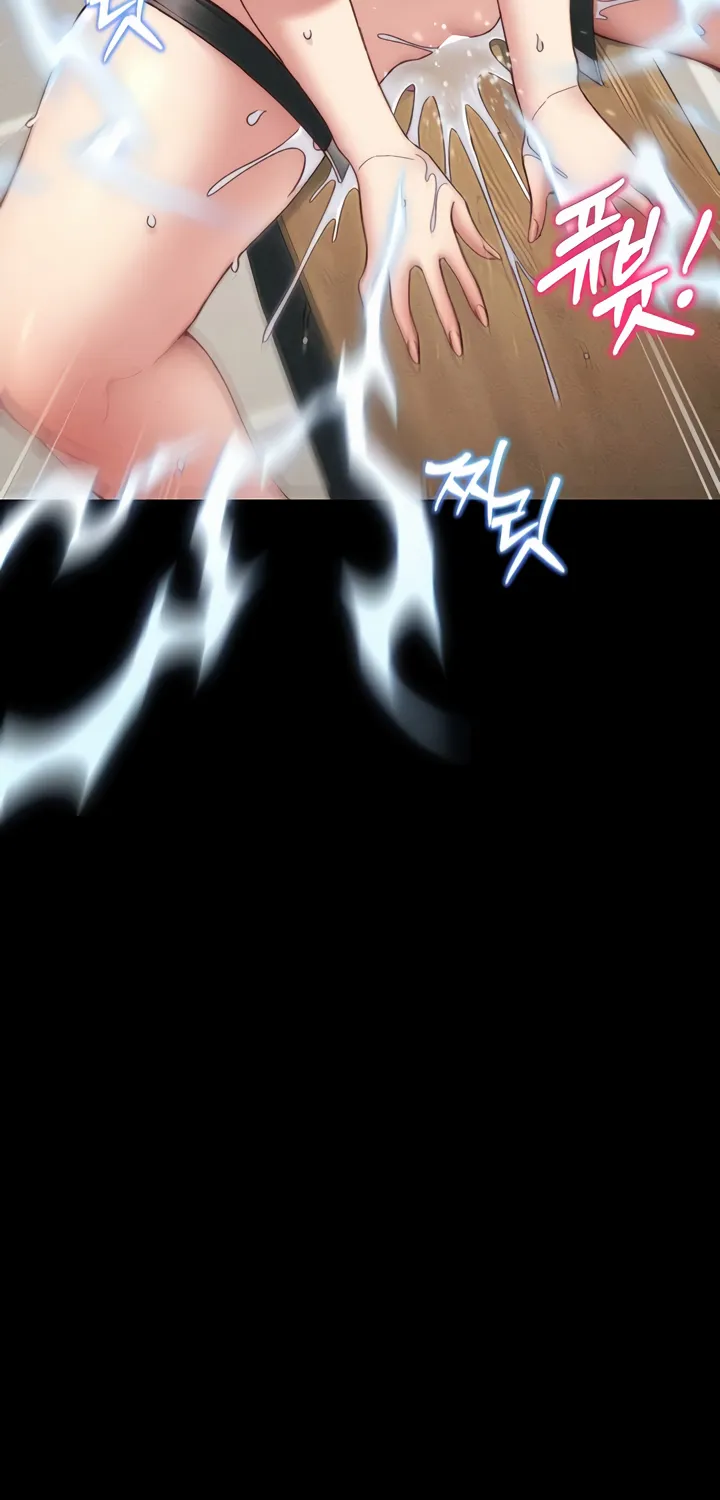 Read Taming a Female Bully chapter 28 image 67 on Lezhin