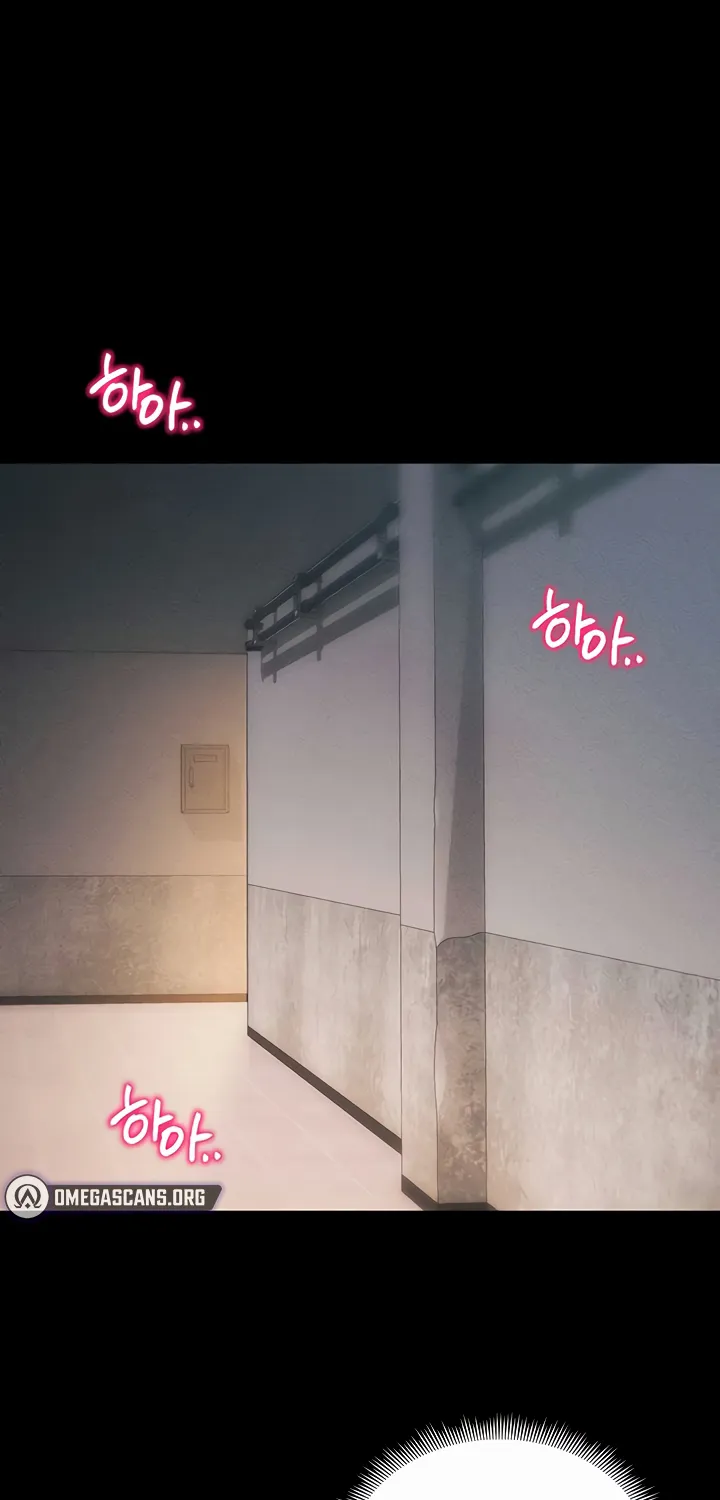 Read Taming a Female Bully chapter 29 image 45 on Lezhin