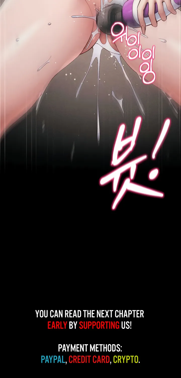 Read Taming a Female Bully chapter 29 image 76 on Lezhin