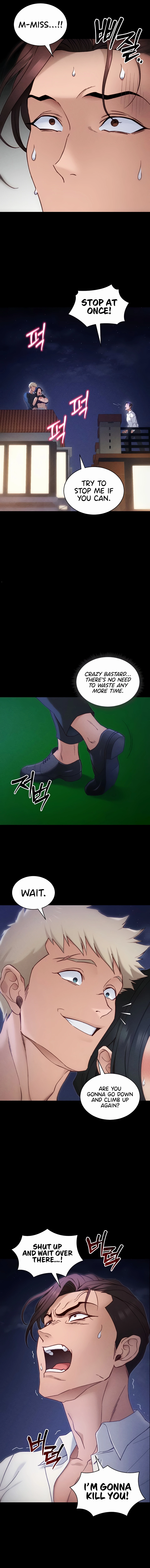 Read Taming a Female Bully chapter 31 image 5 on Lezhin