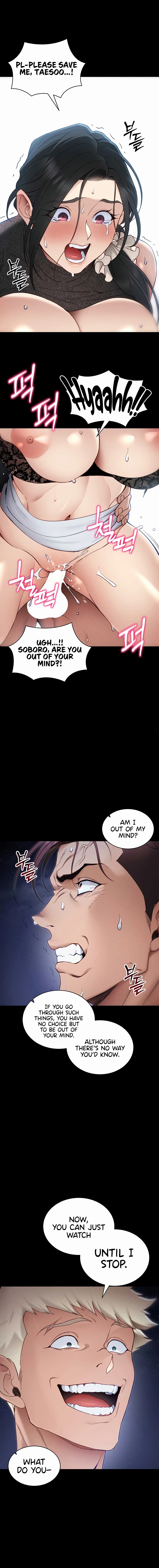 Read Taming a Female Bully chapter 31 image 7 on Lezhin