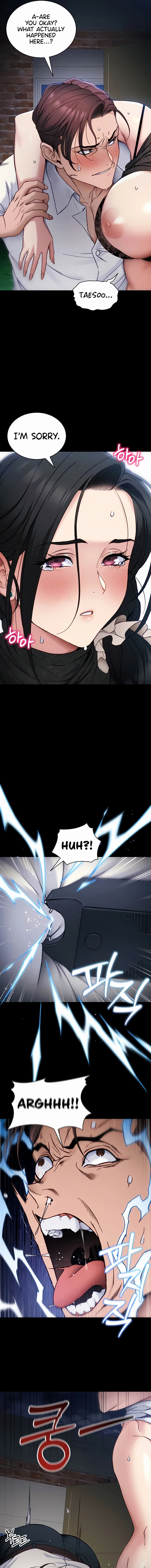 Read Taming a Female Bully chapter 32 image 2 on Lezhin