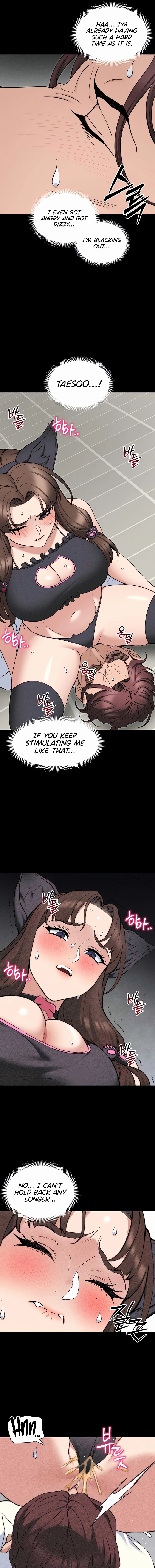 Read Taming a Female Bully chapter 33 image 12 on Lezhin