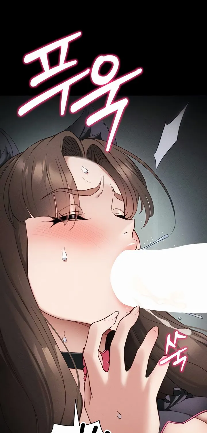 Read Taming a Female Bully chapter 34 image 15 on Lezhin