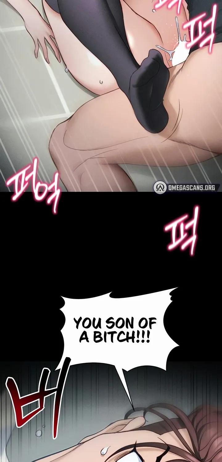 Read Taming a Female Bully chapter 34 image 48 on Lezhin
