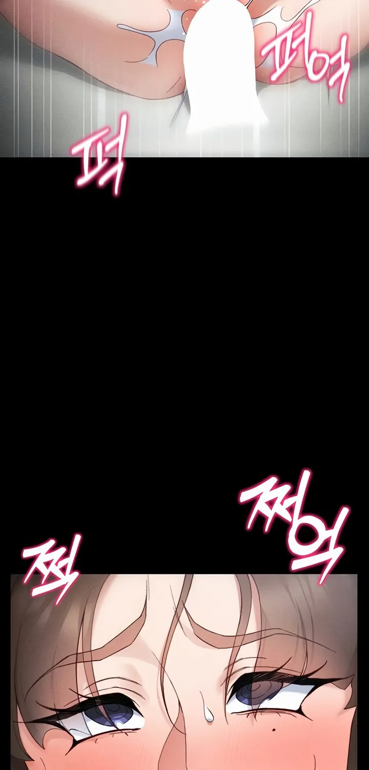 Read Taming a Female Bully chapter 34 image 54 on Lezhin