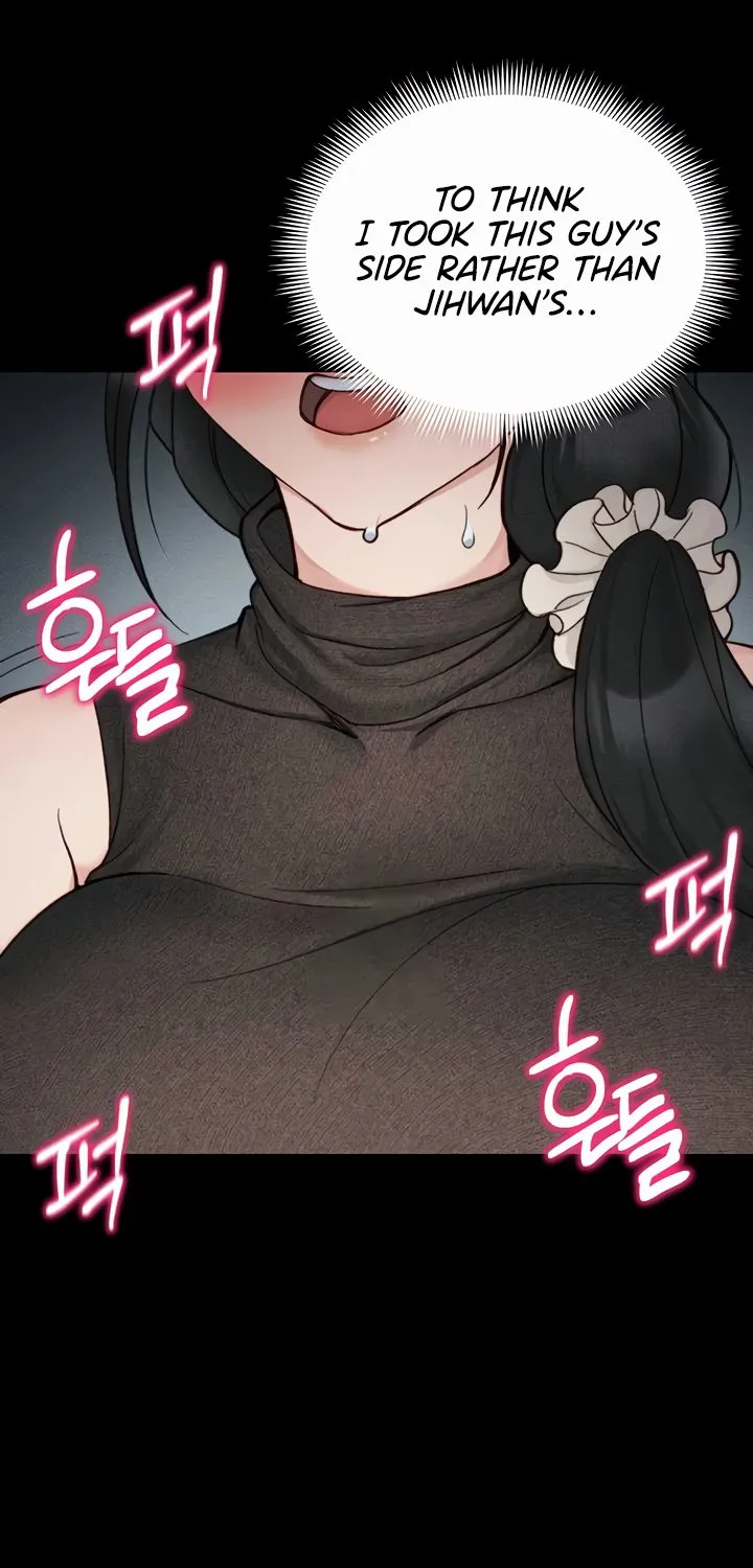 Read Taming a Female Bully chapter 34 image 71 on Lezhin