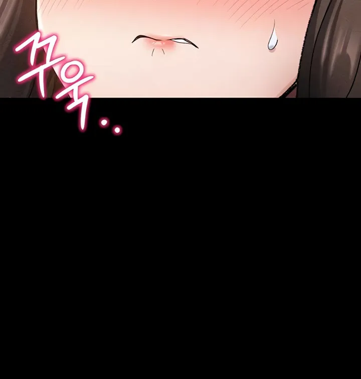 Read Taming a Female Bully chapter 35 image 20 on Lezhin