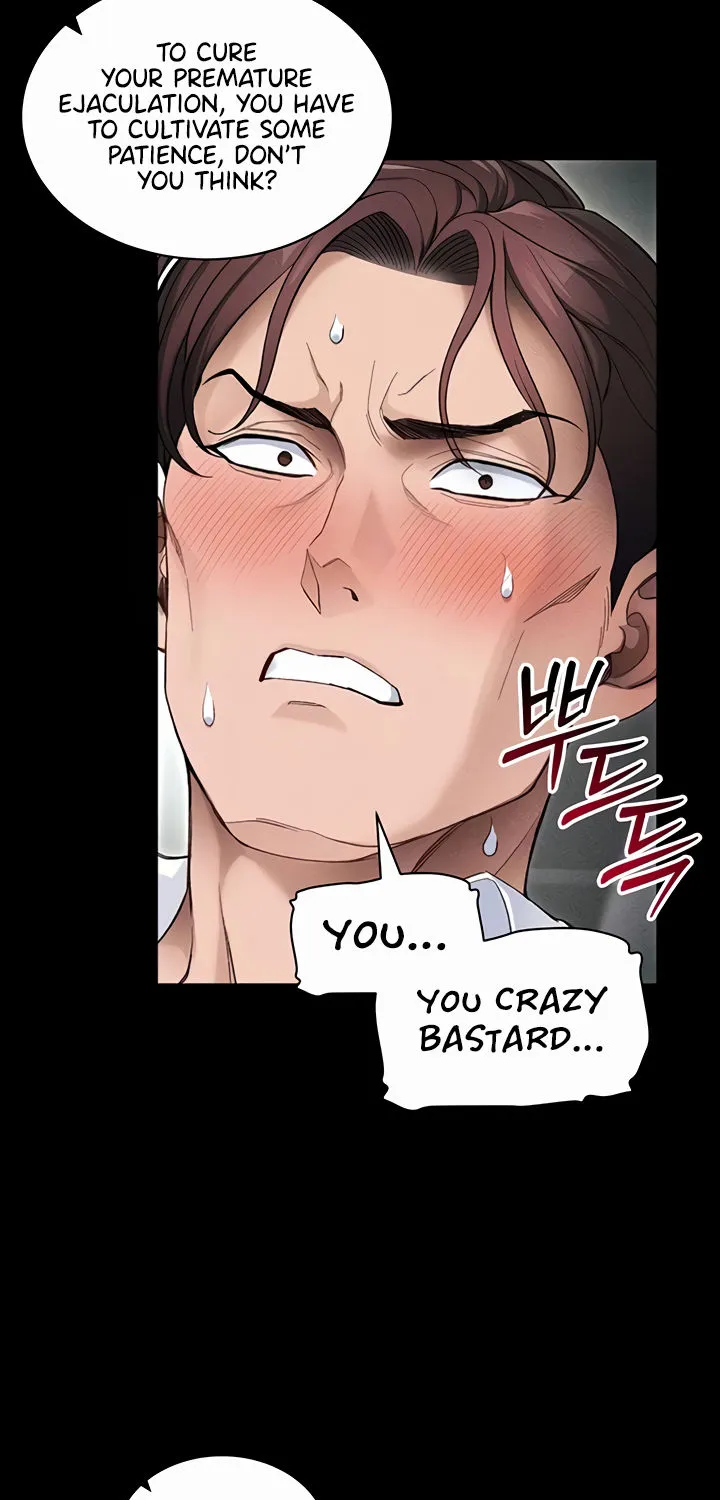 Read Taming a Female Bully chapter 35 image 23 on Lezhin