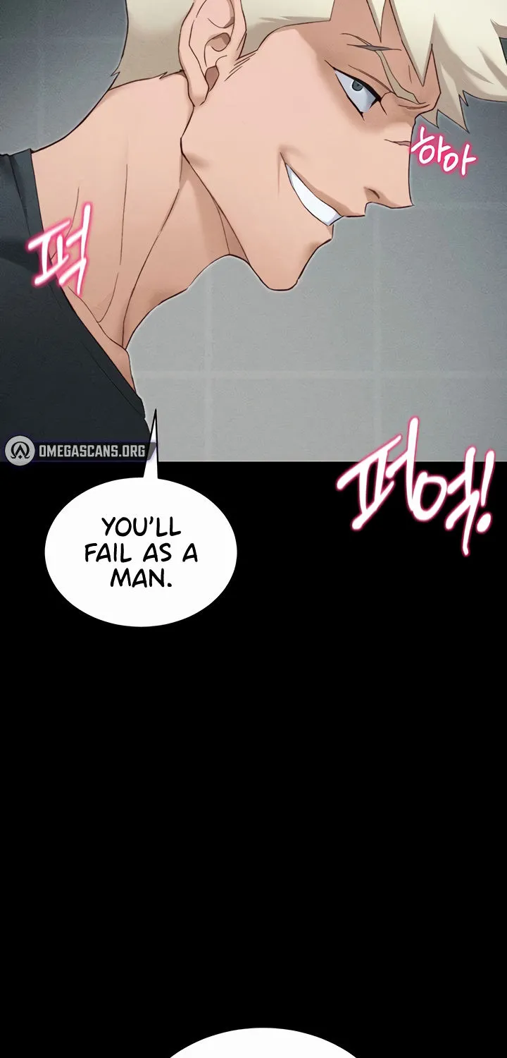 Read Taming a Female Bully chapter 35 image 4 on Lezhin