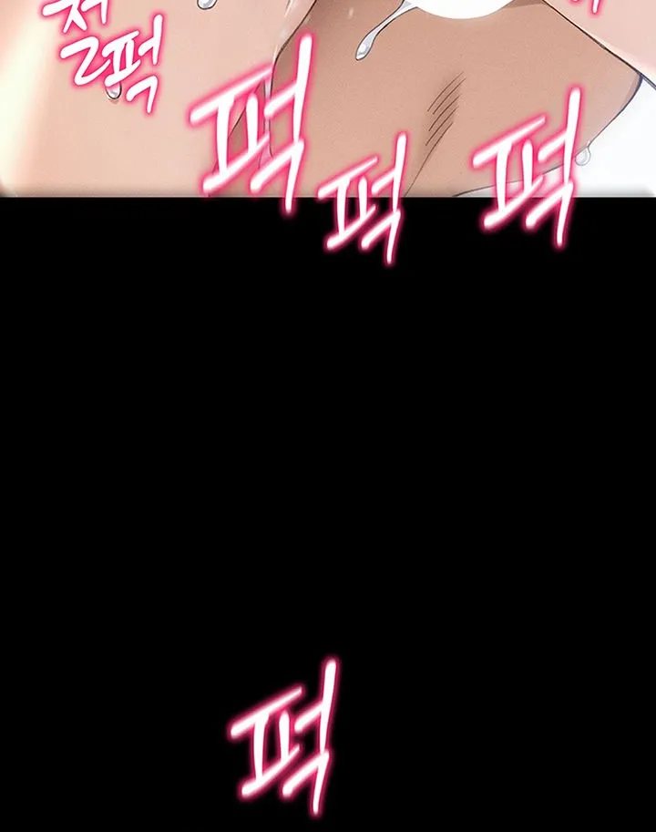 Read Taming a Female Bully chapter 36 image 57 on Lezhin