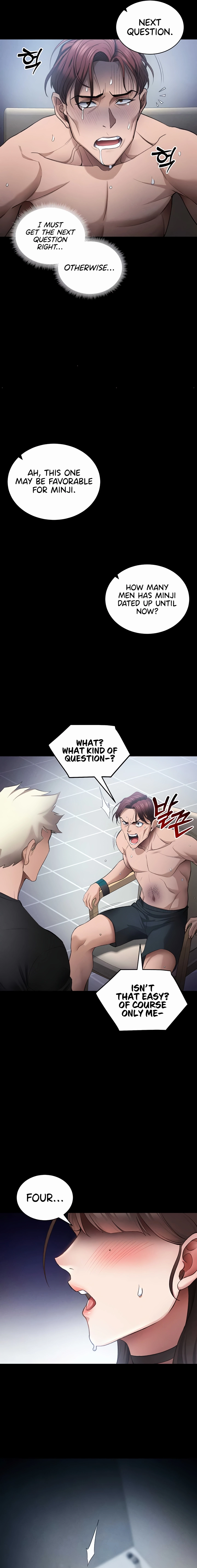 Read Taming a Female Bully chapter 39 image 12 on Lezhin