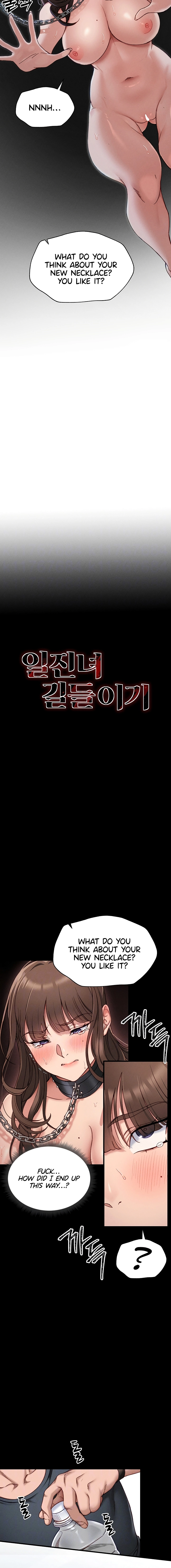 Read Taming a Female Bully chapter 4 image 1 on Lezhin