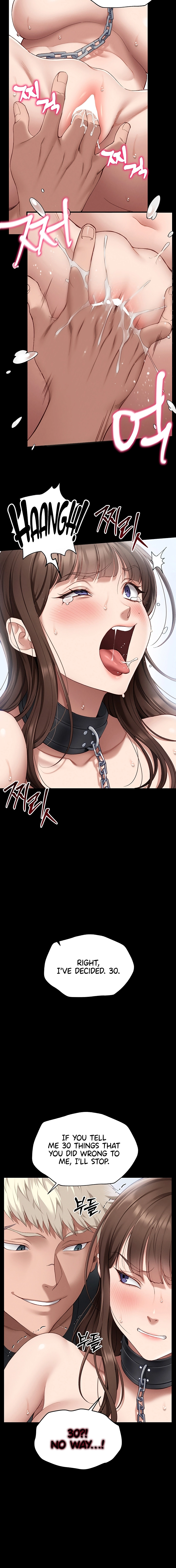 Read Taming a Female Bully chapter 4 image 10 on Lezhin